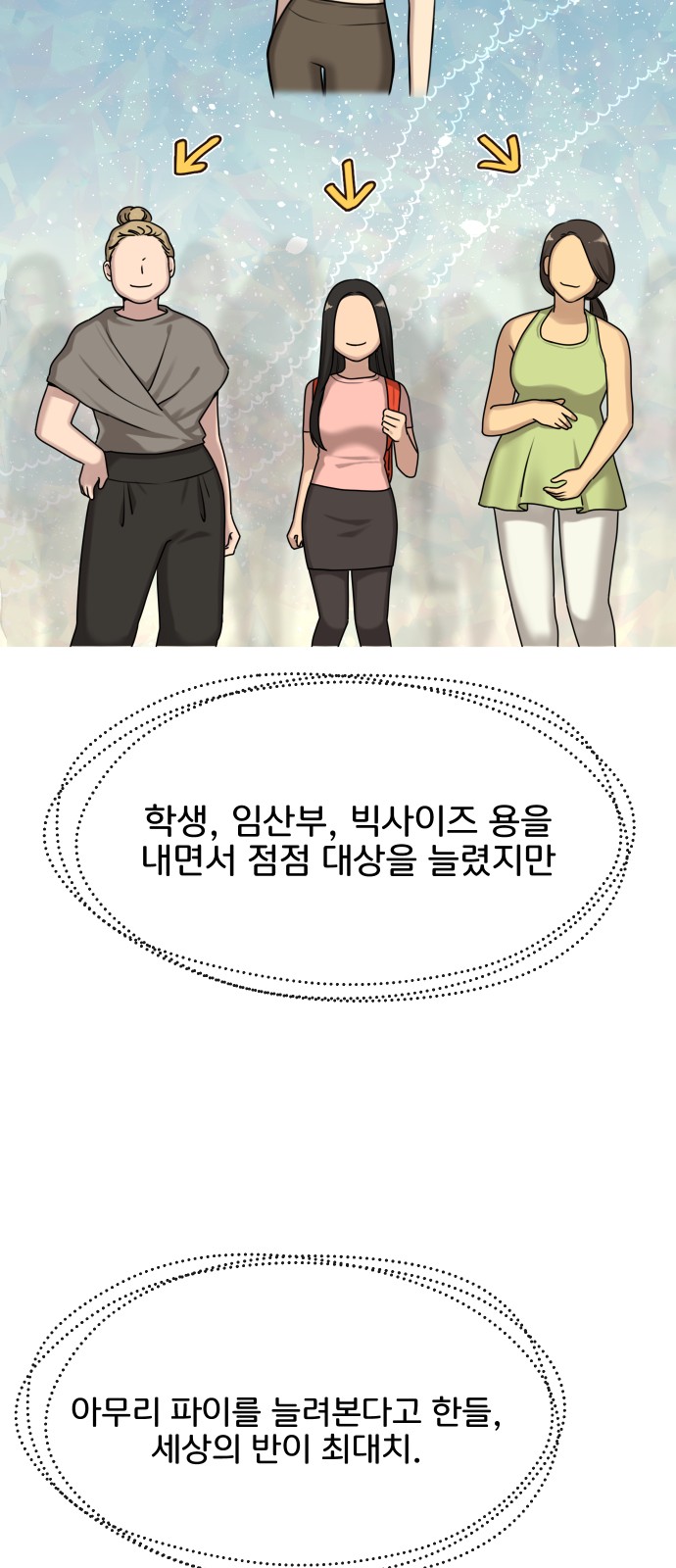 40 페이지