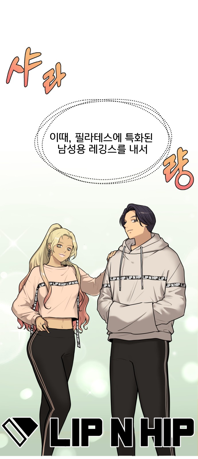 44 페이지