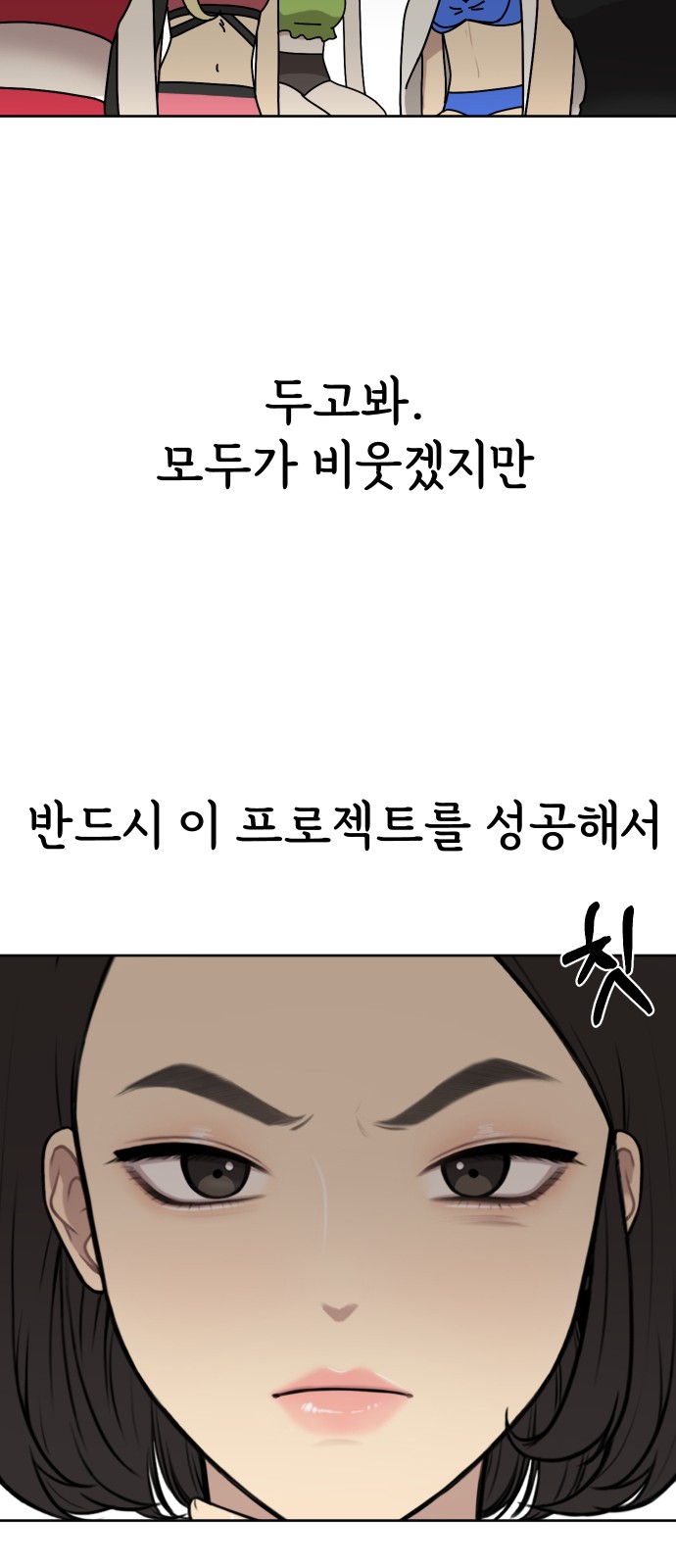 46 페이지