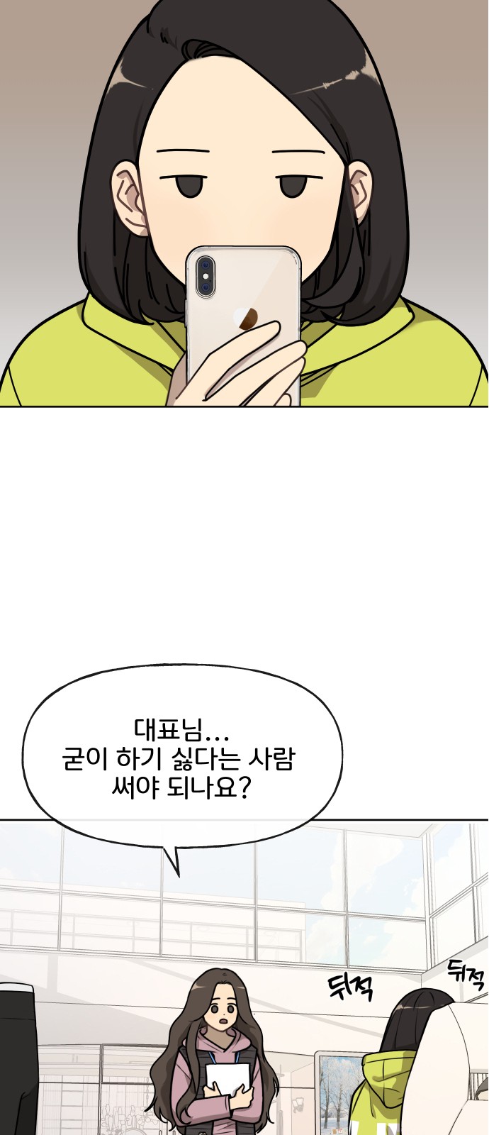 17 페이지