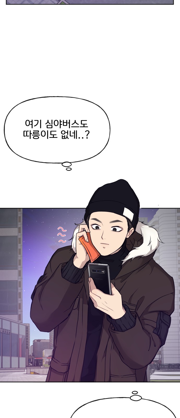 41 페이지