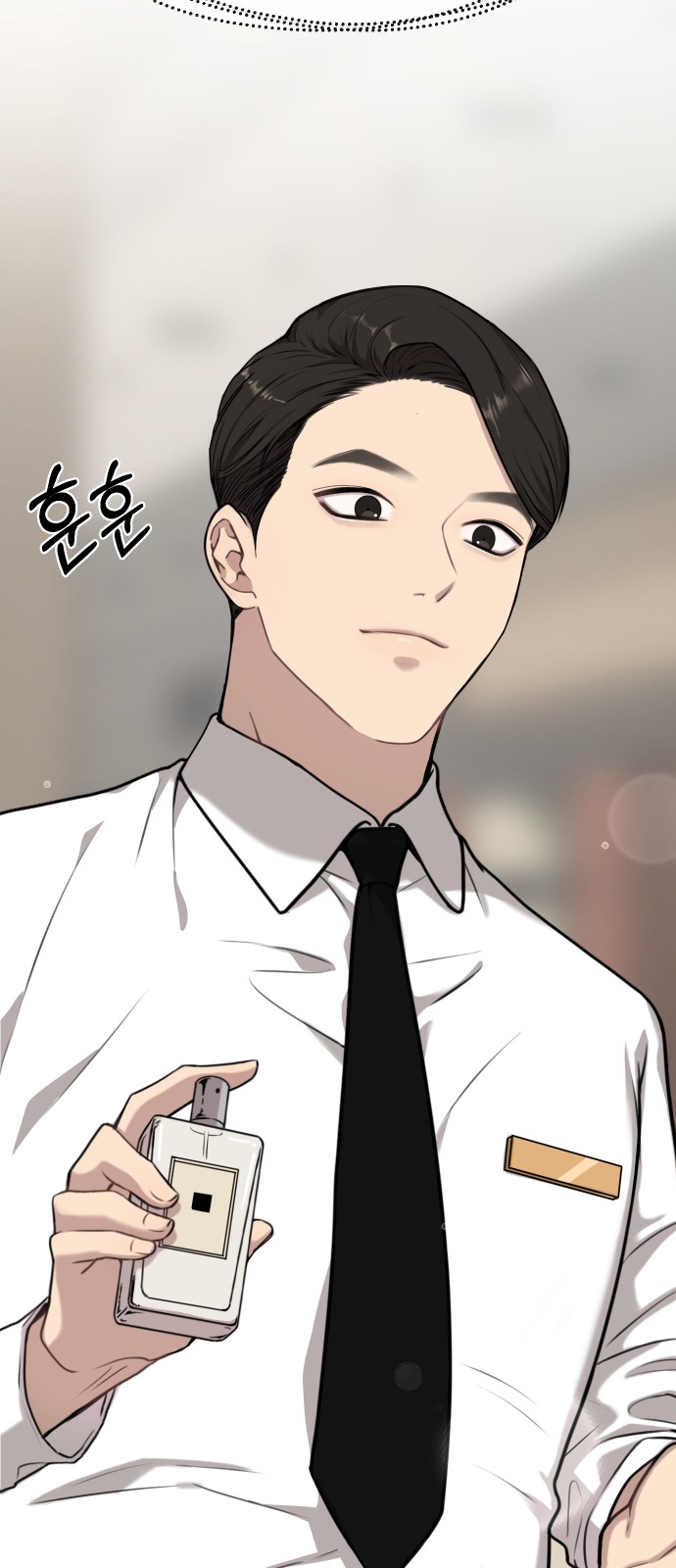 47 페이지