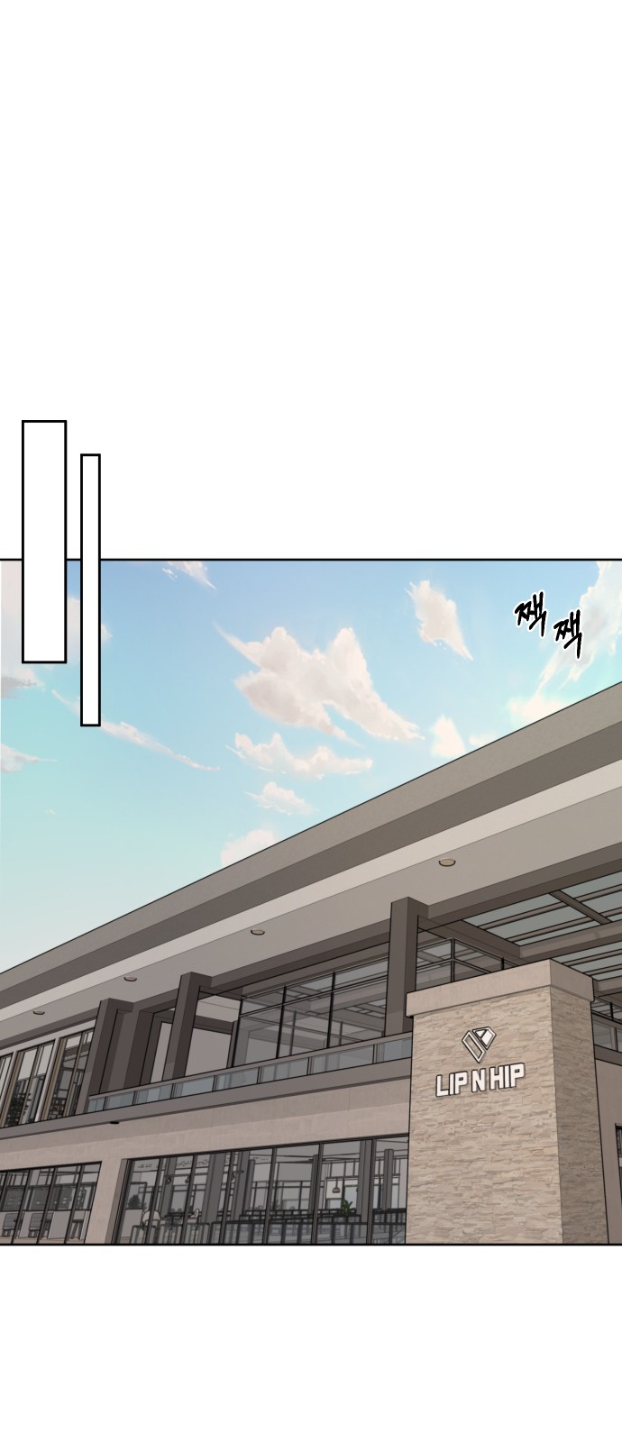 69 페이지
