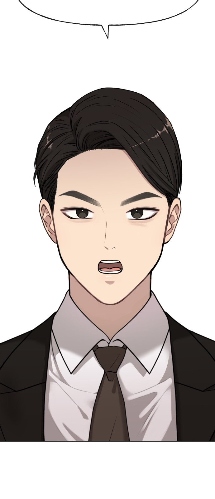 75 페이지