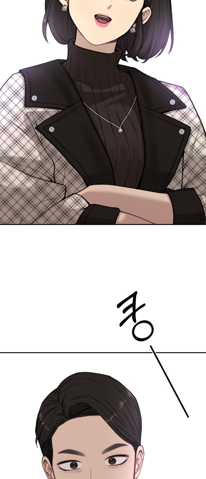 36 페이지