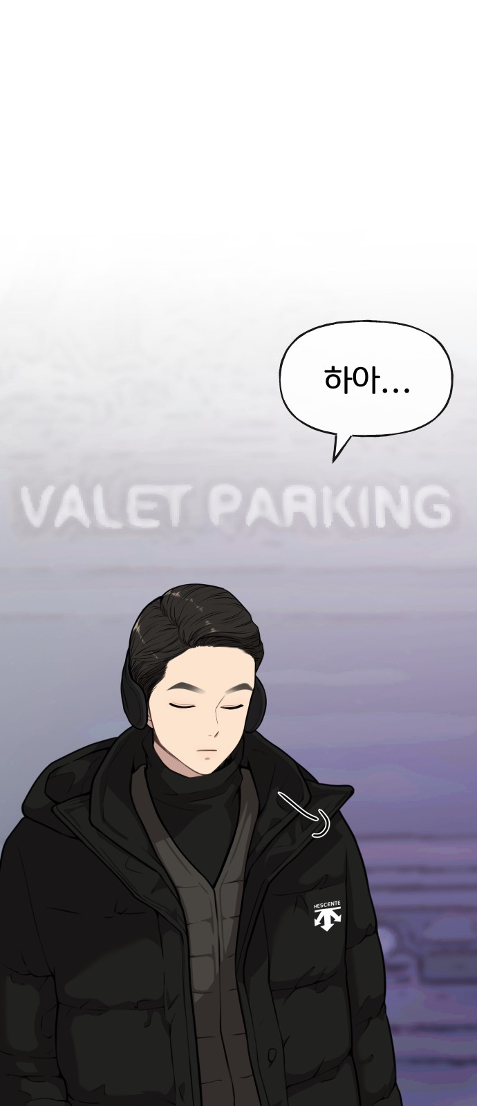 47 페이지