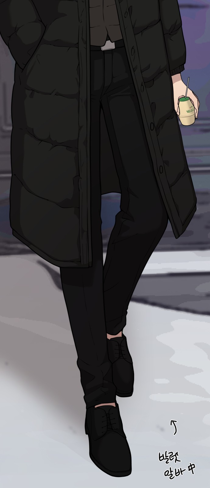 48 페이지