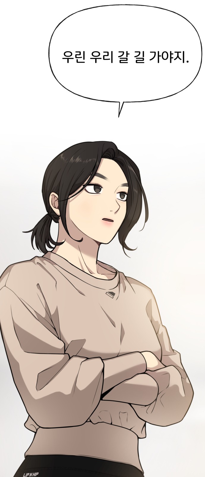 56 페이지