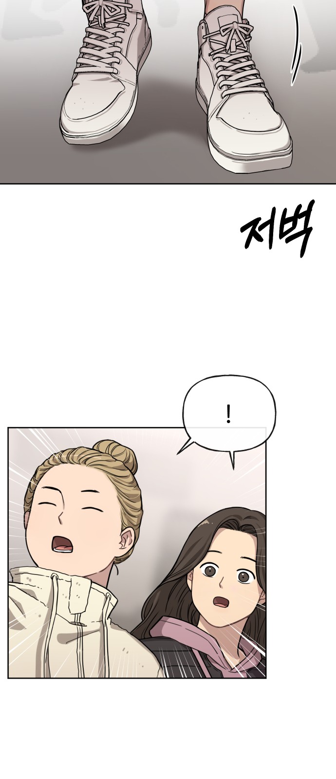 64 페이지