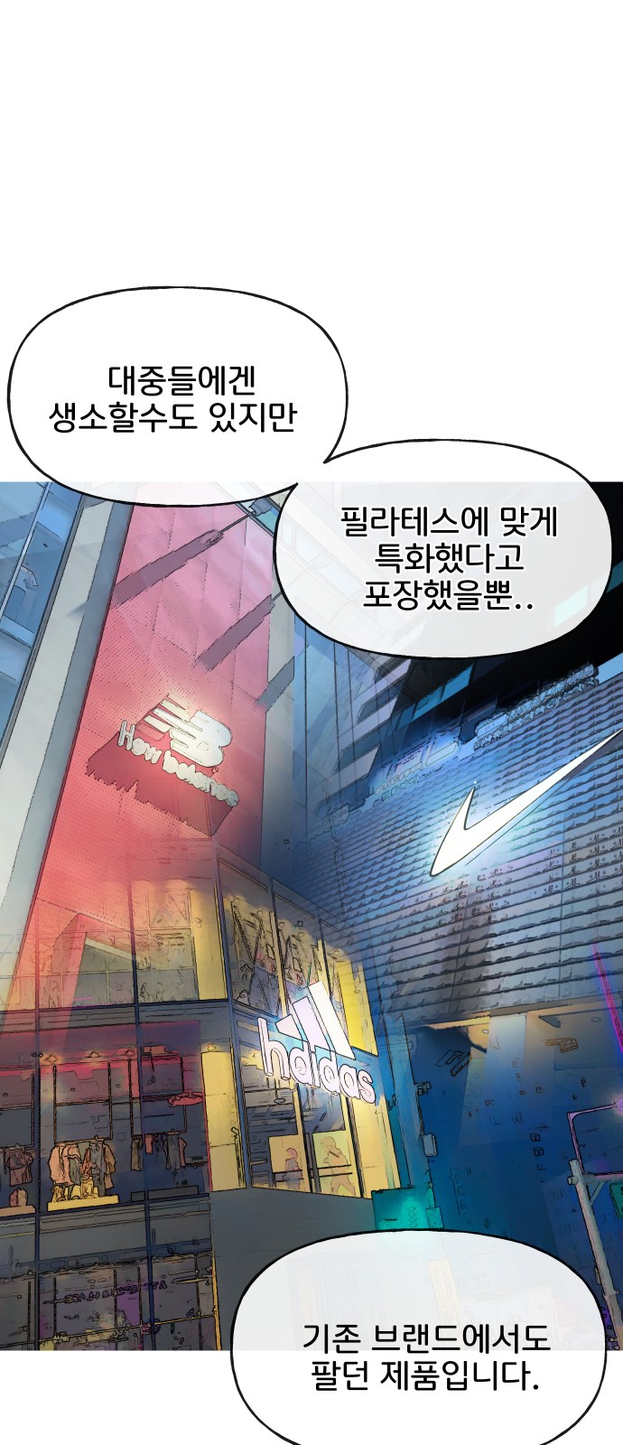 21 페이지