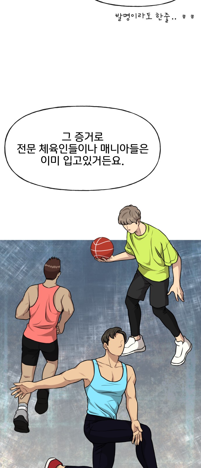22 페이지
