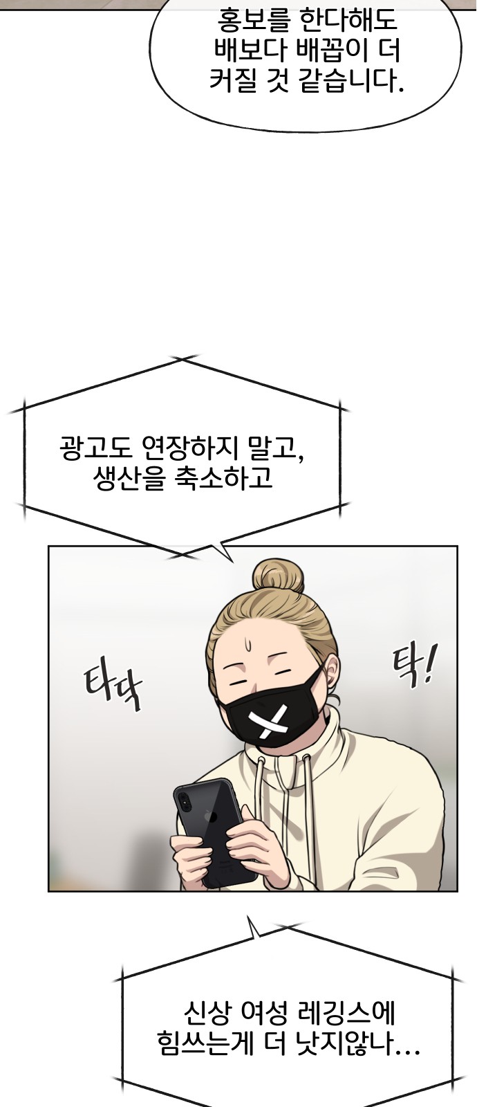 34 페이지