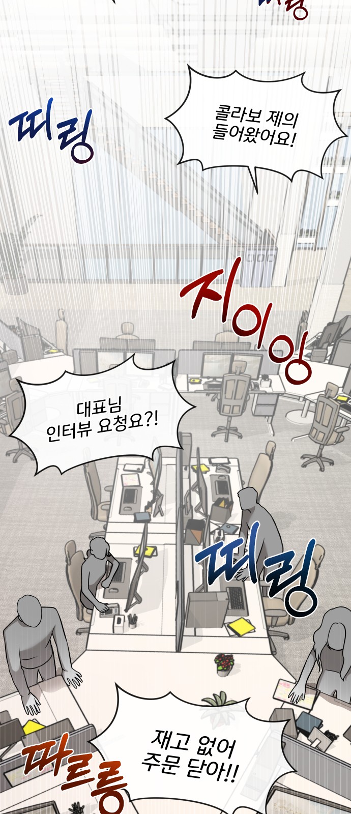 56 페이지