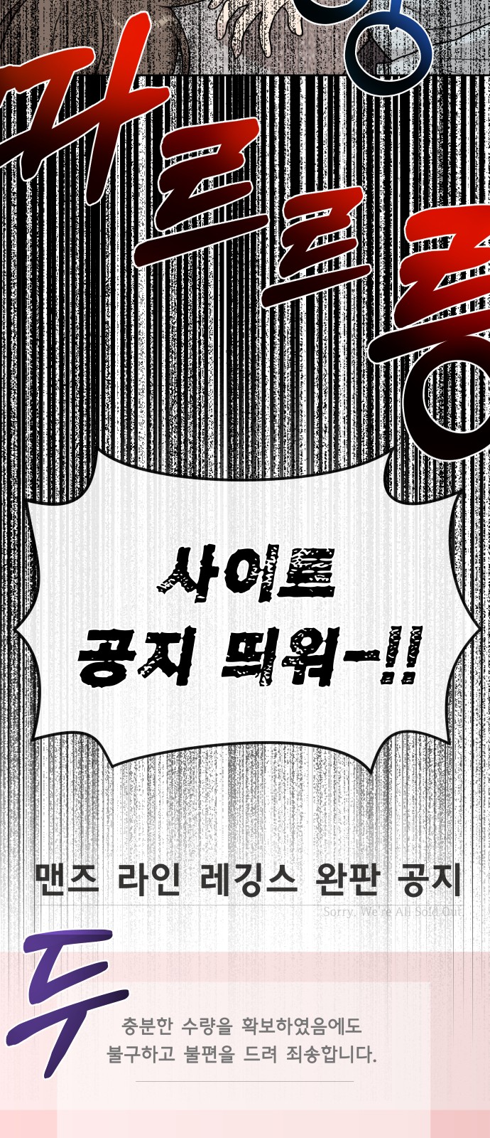 58 페이지
