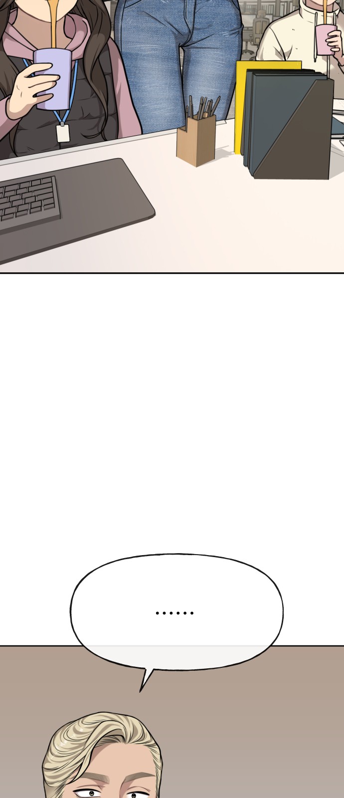 62 페이지