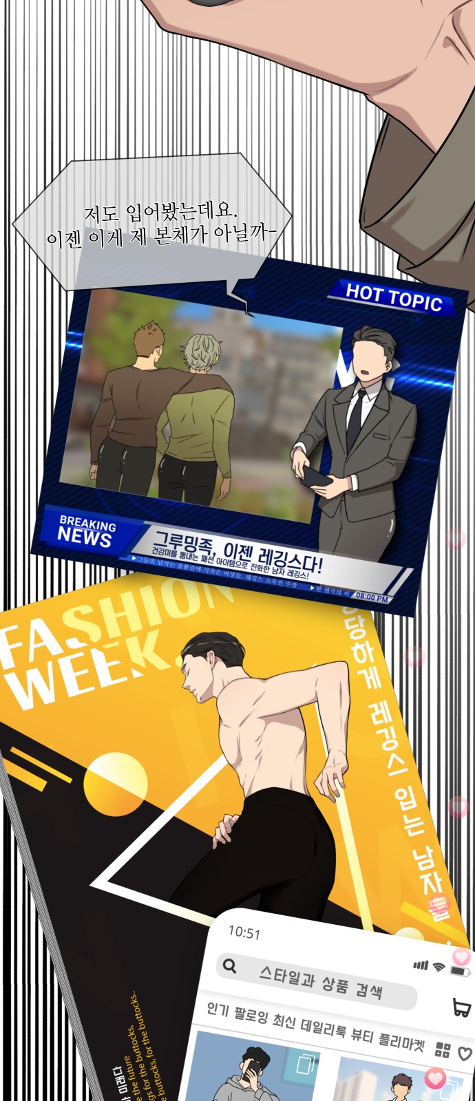 70 페이지