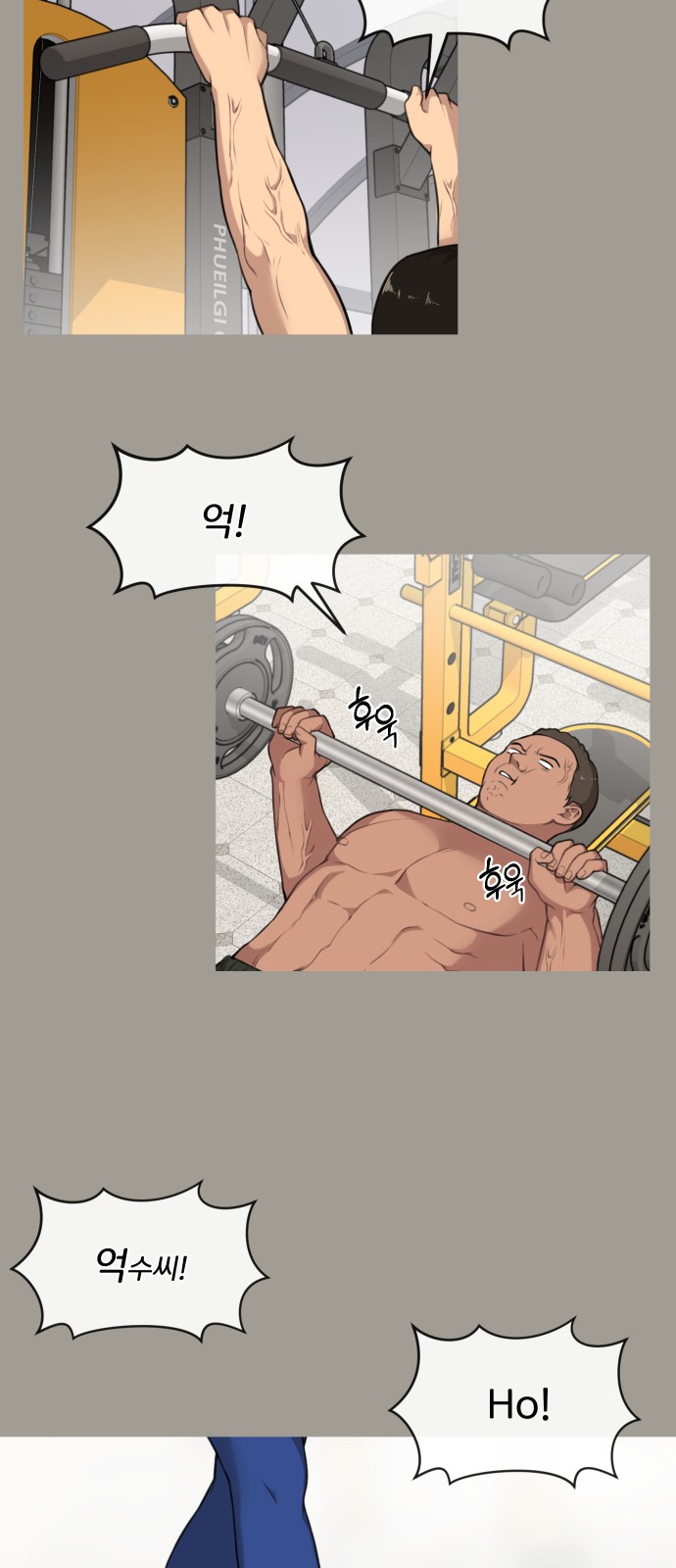 2 페이지