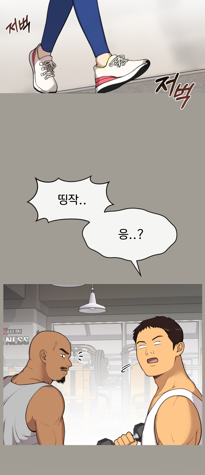 3 페이지