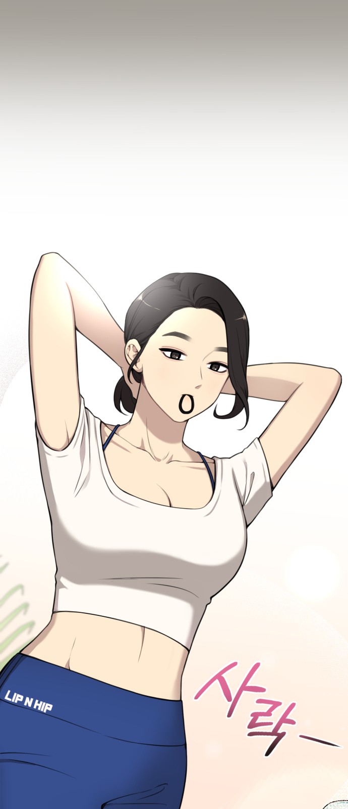 4 페이지