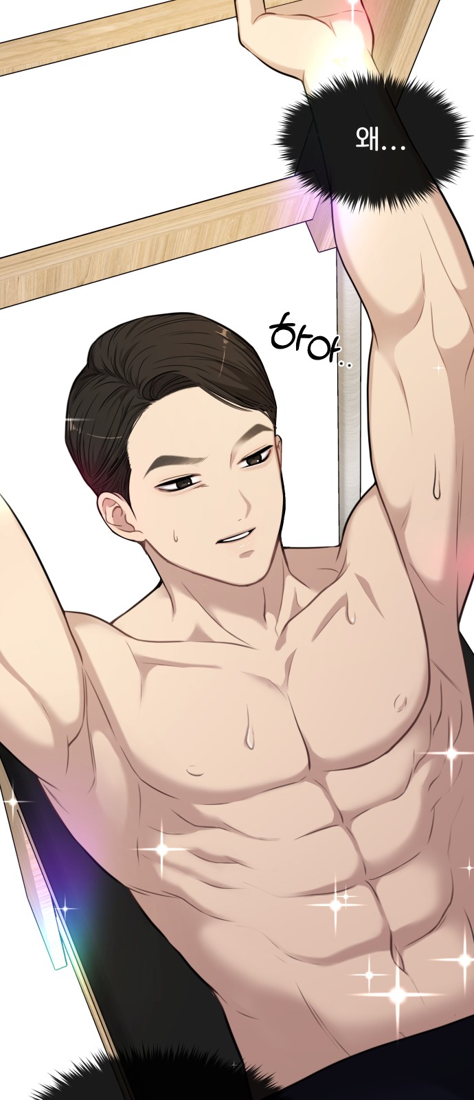 48 페이지