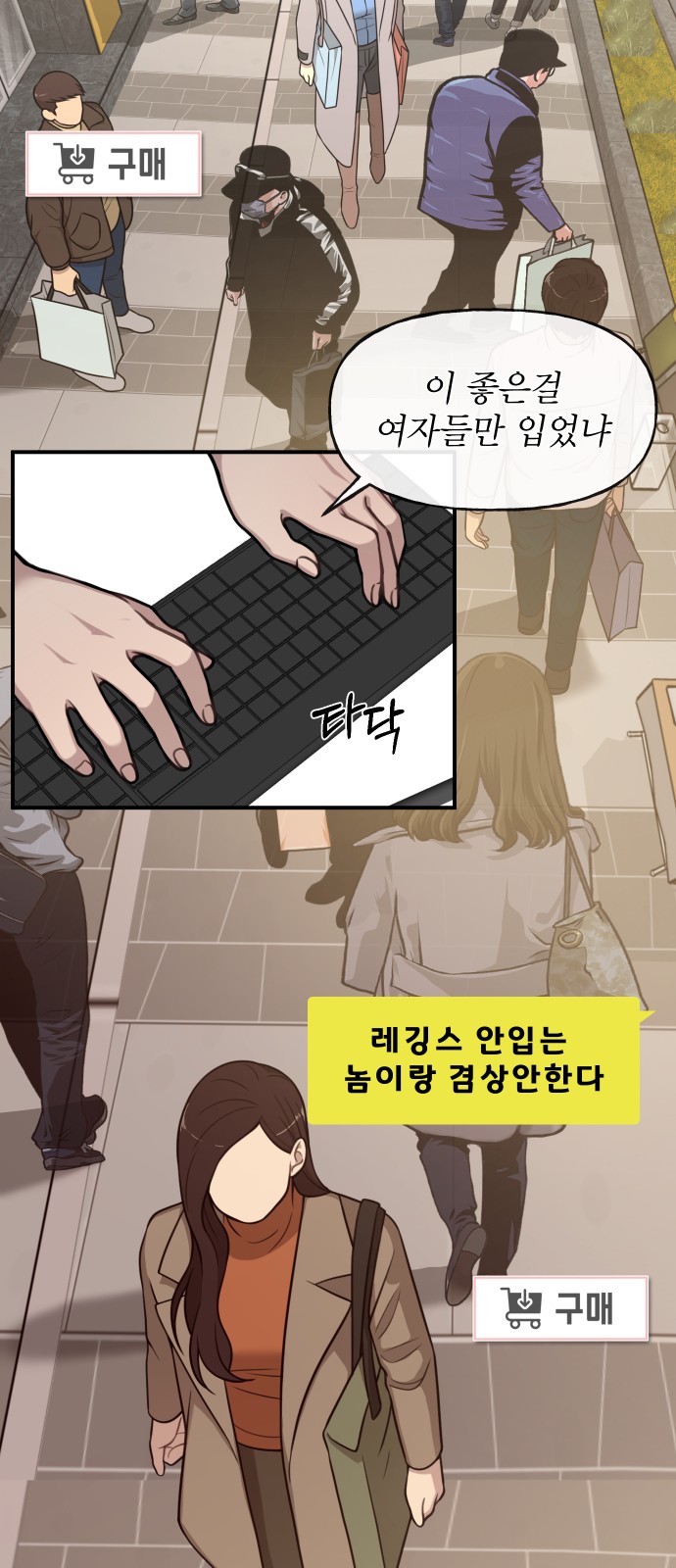 63 페이지