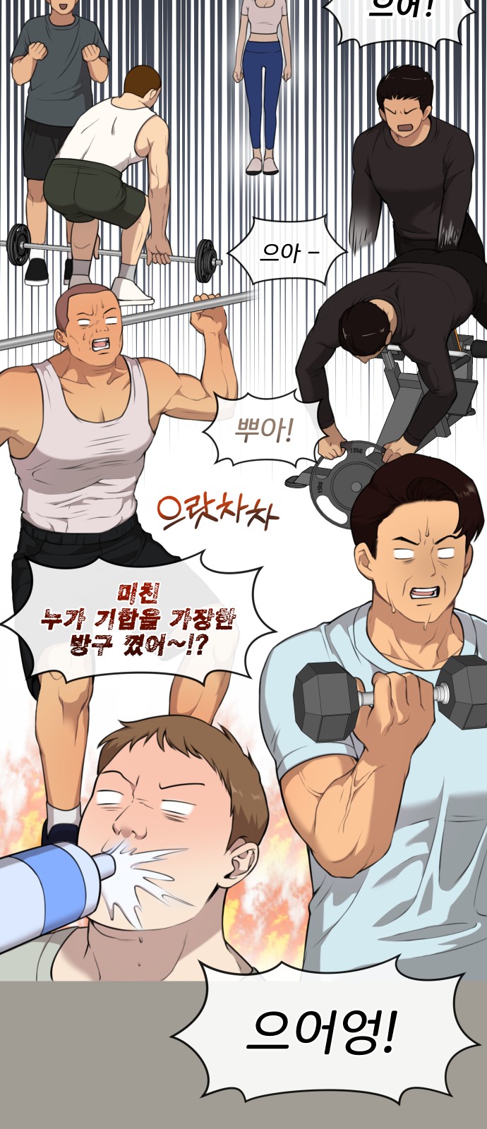 7 페이지