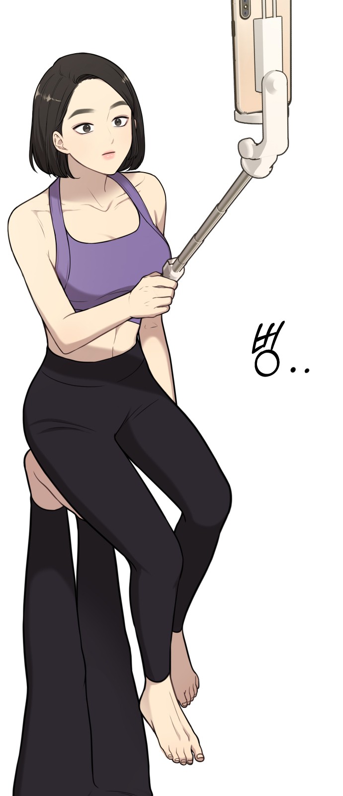 18 페이지