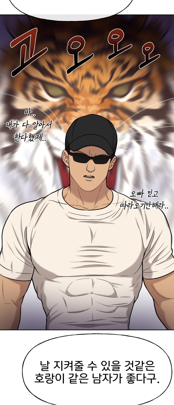 27 페이지