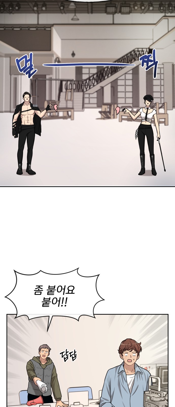 40 페이지