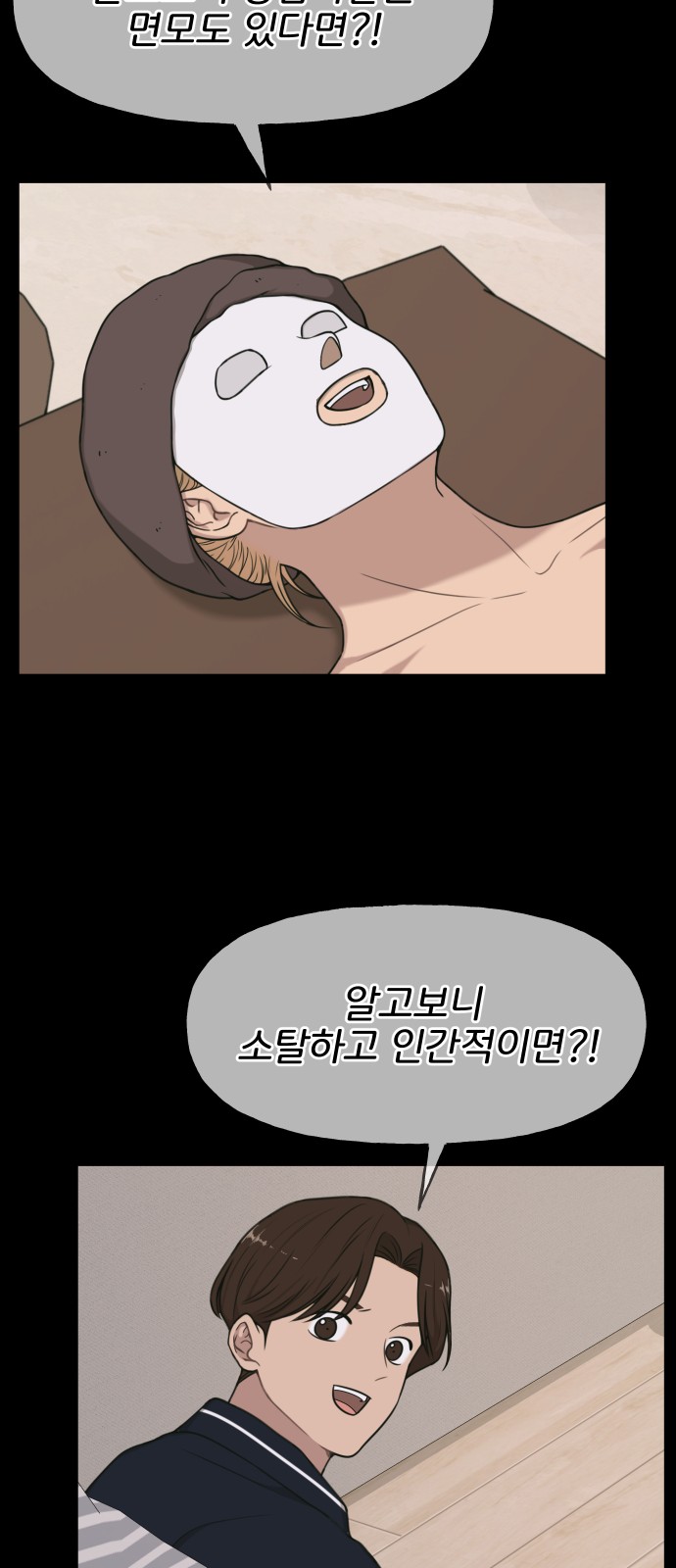 45 페이지
