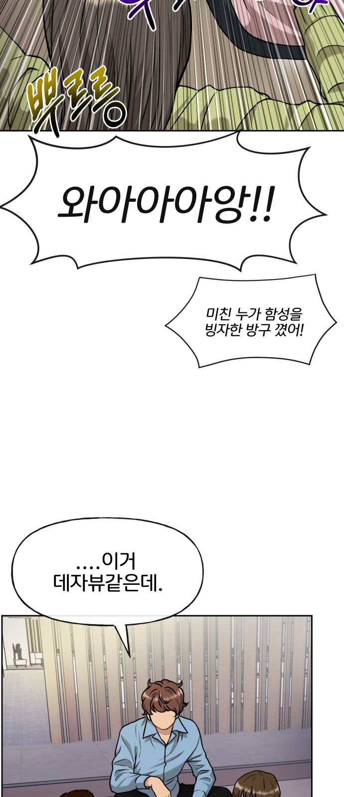 5 페이지