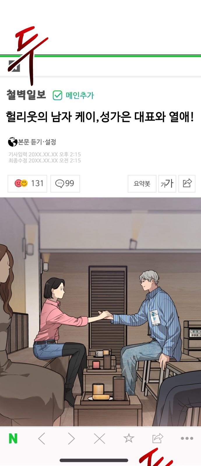 1 페이지