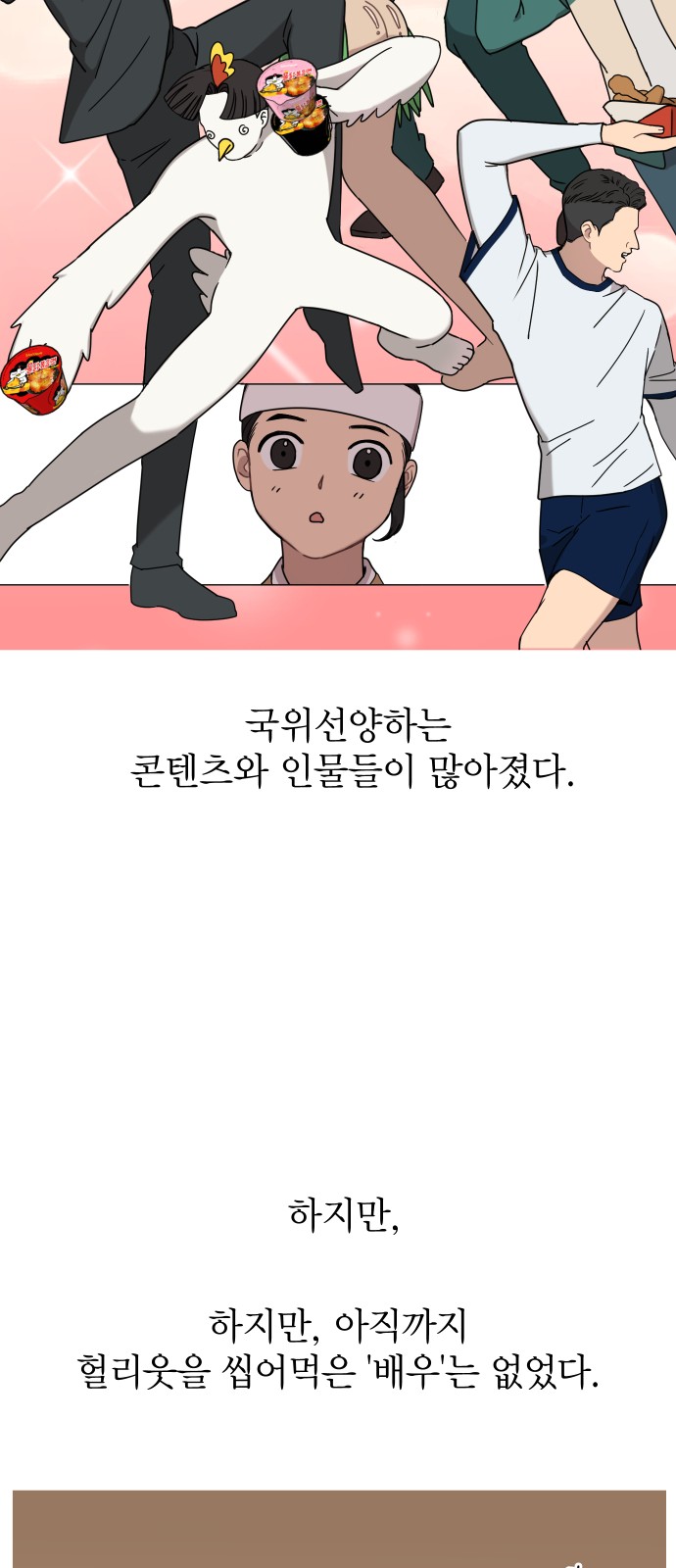 17 페이지