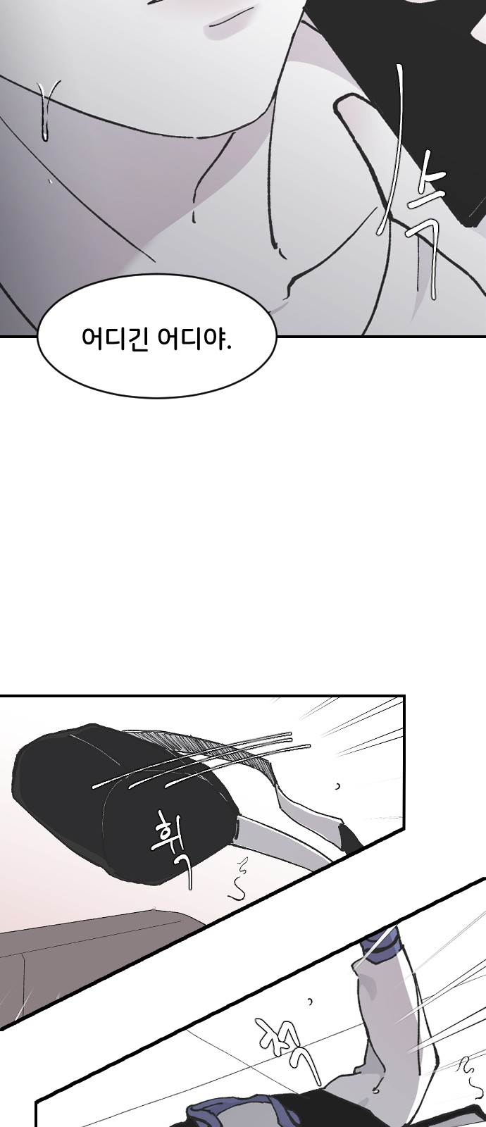 40 페이지