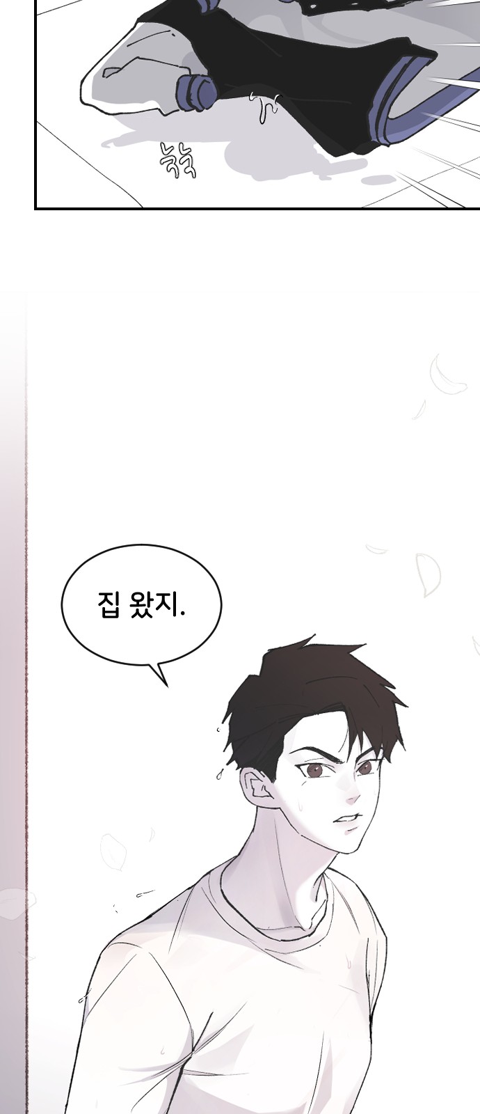 41 페이지