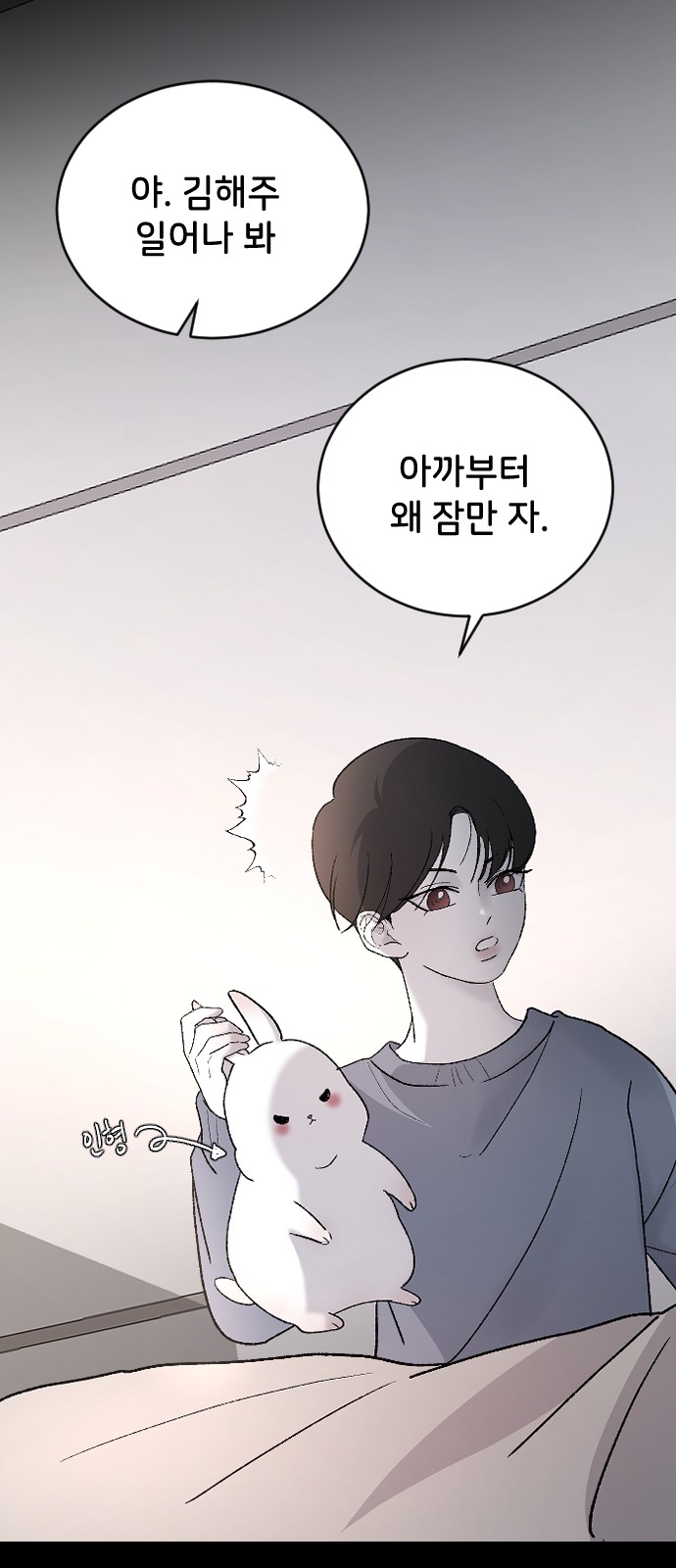 37 페이지