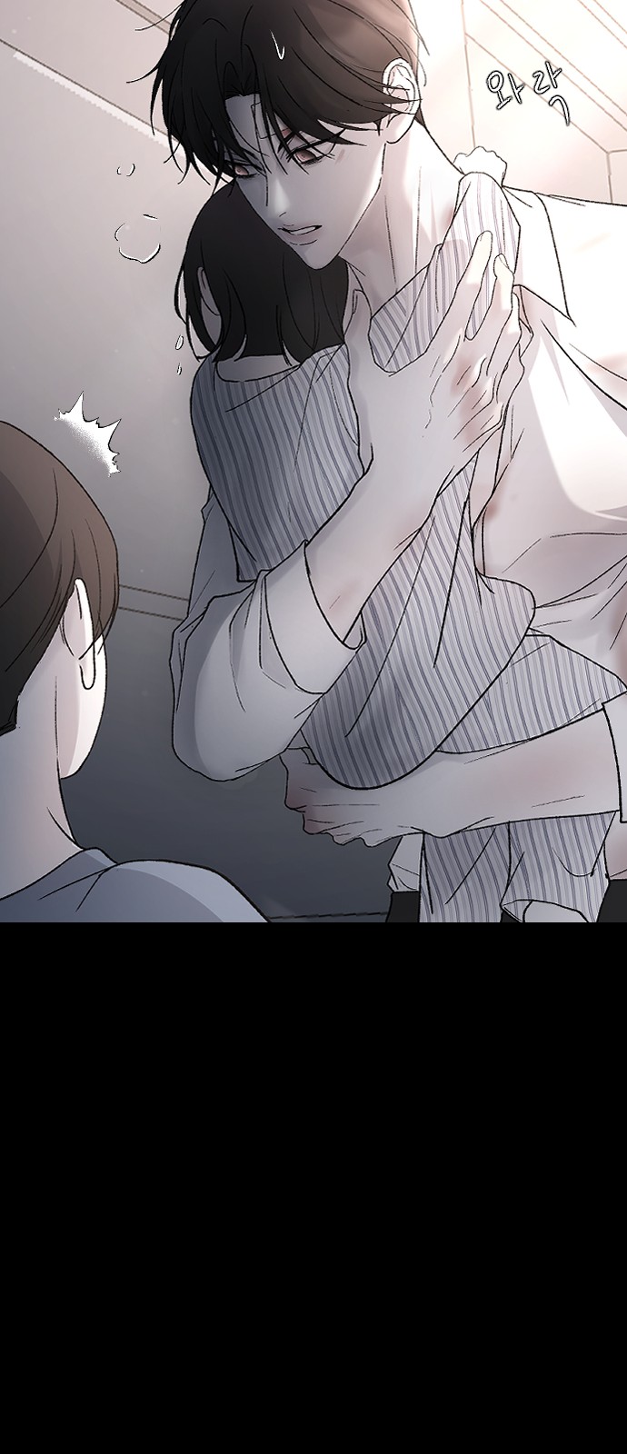 46 페이지