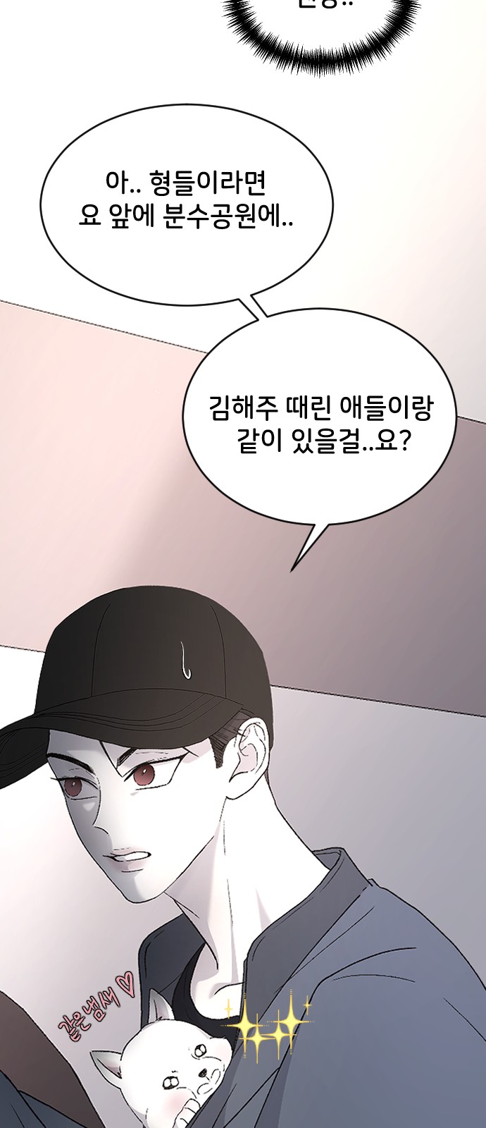 10 페이지