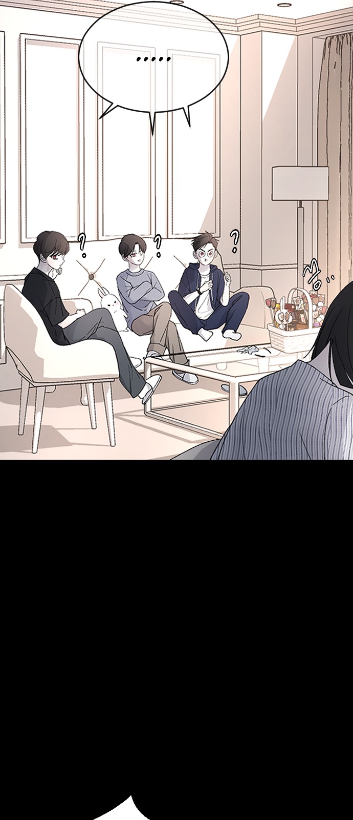 17 페이지