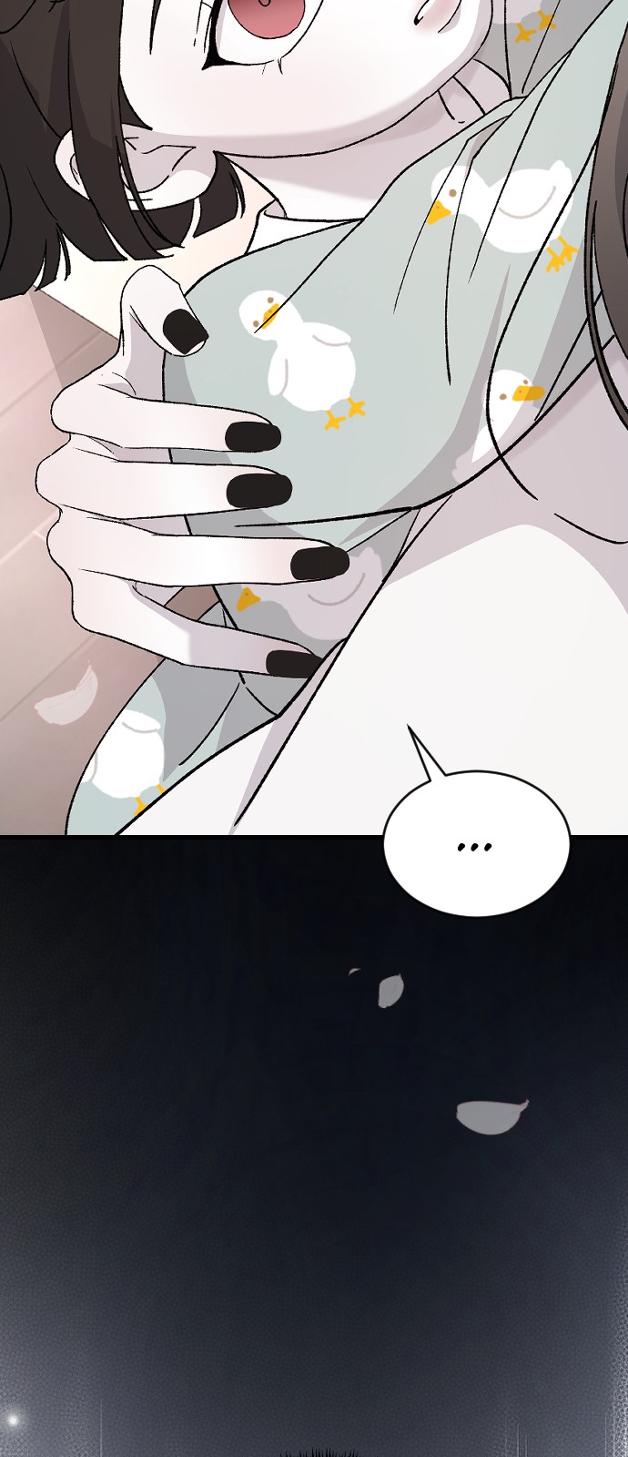 48 페이지