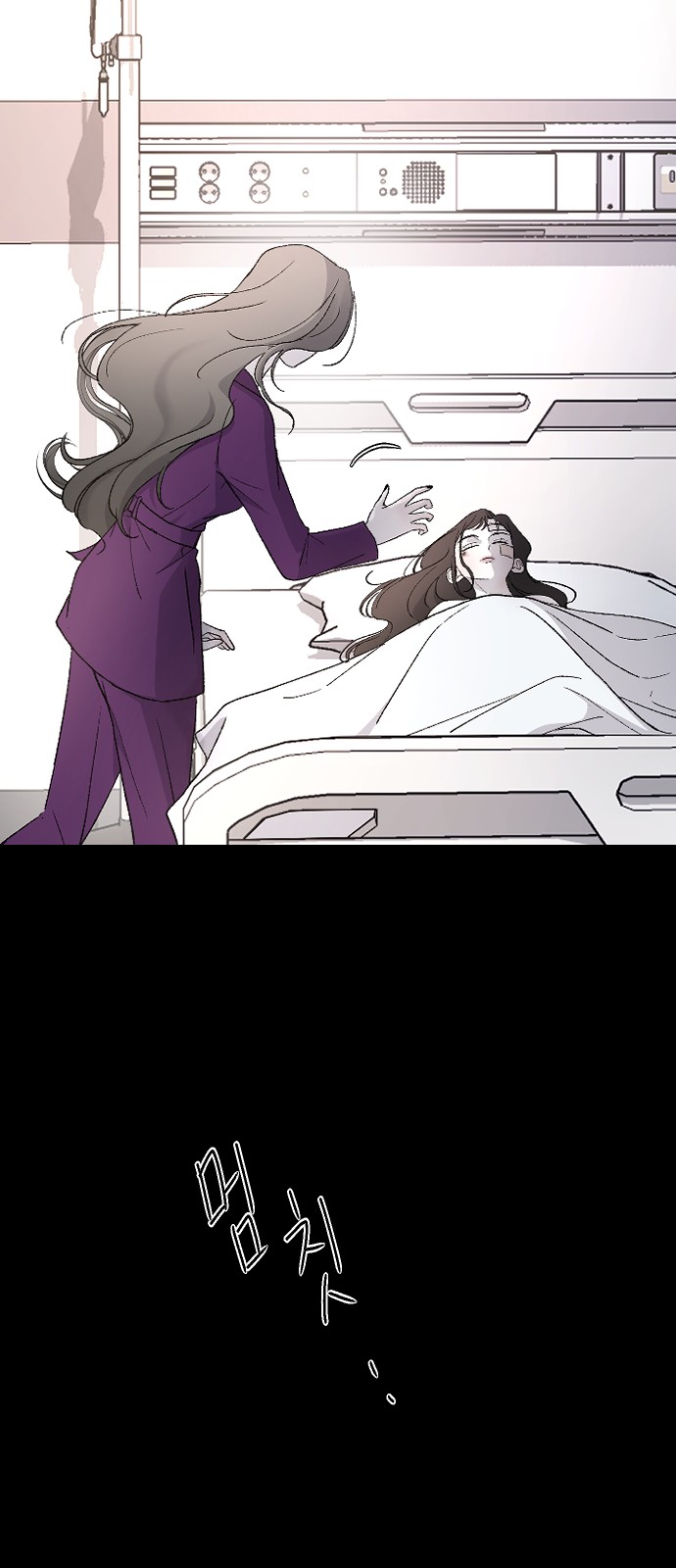 75 페이지