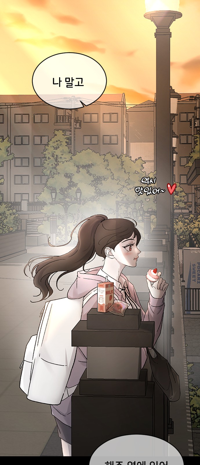 40 페이지