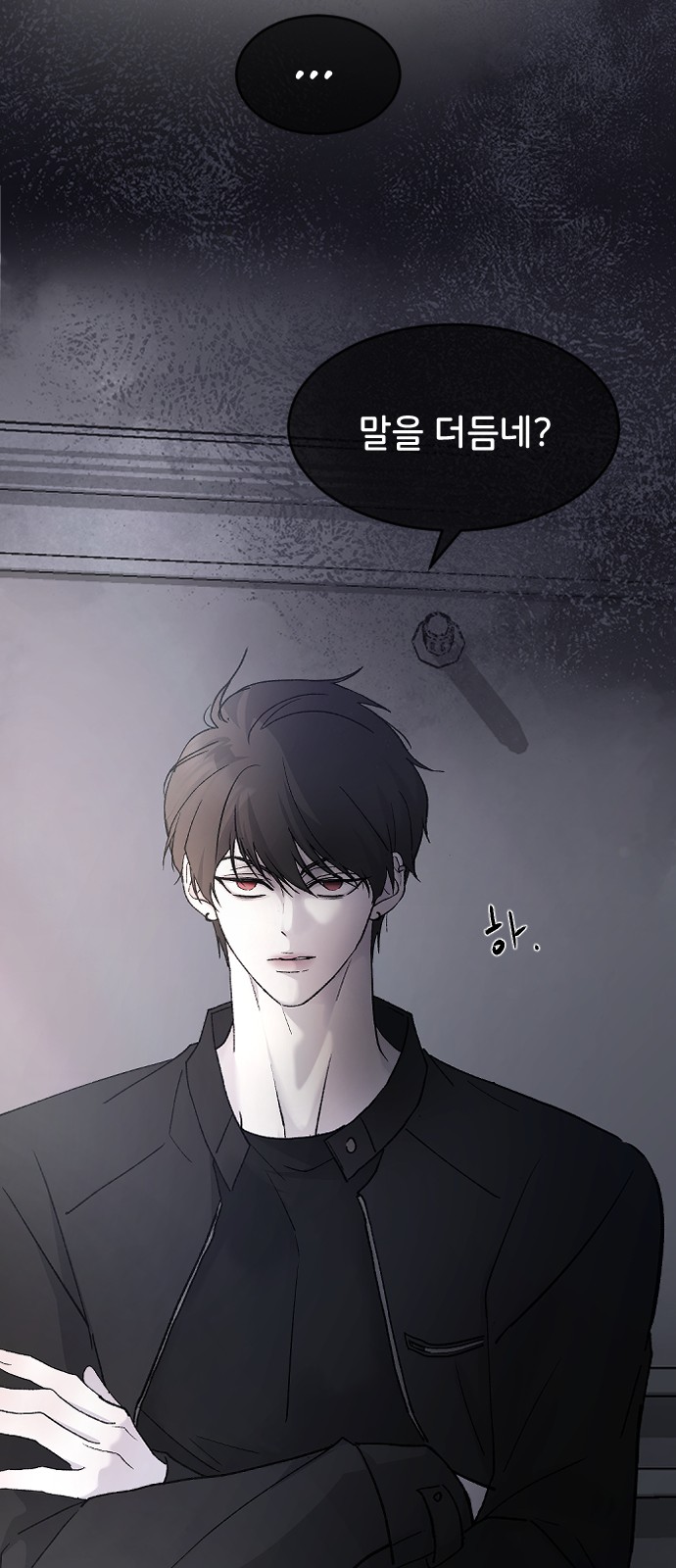 59 페이지