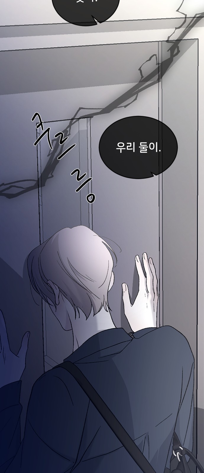 41 페이지