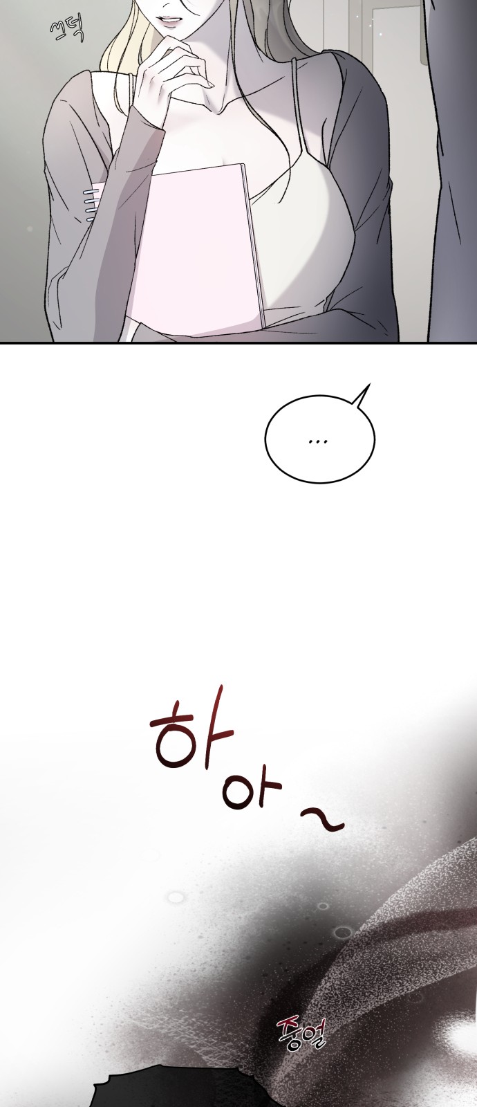 41 페이지