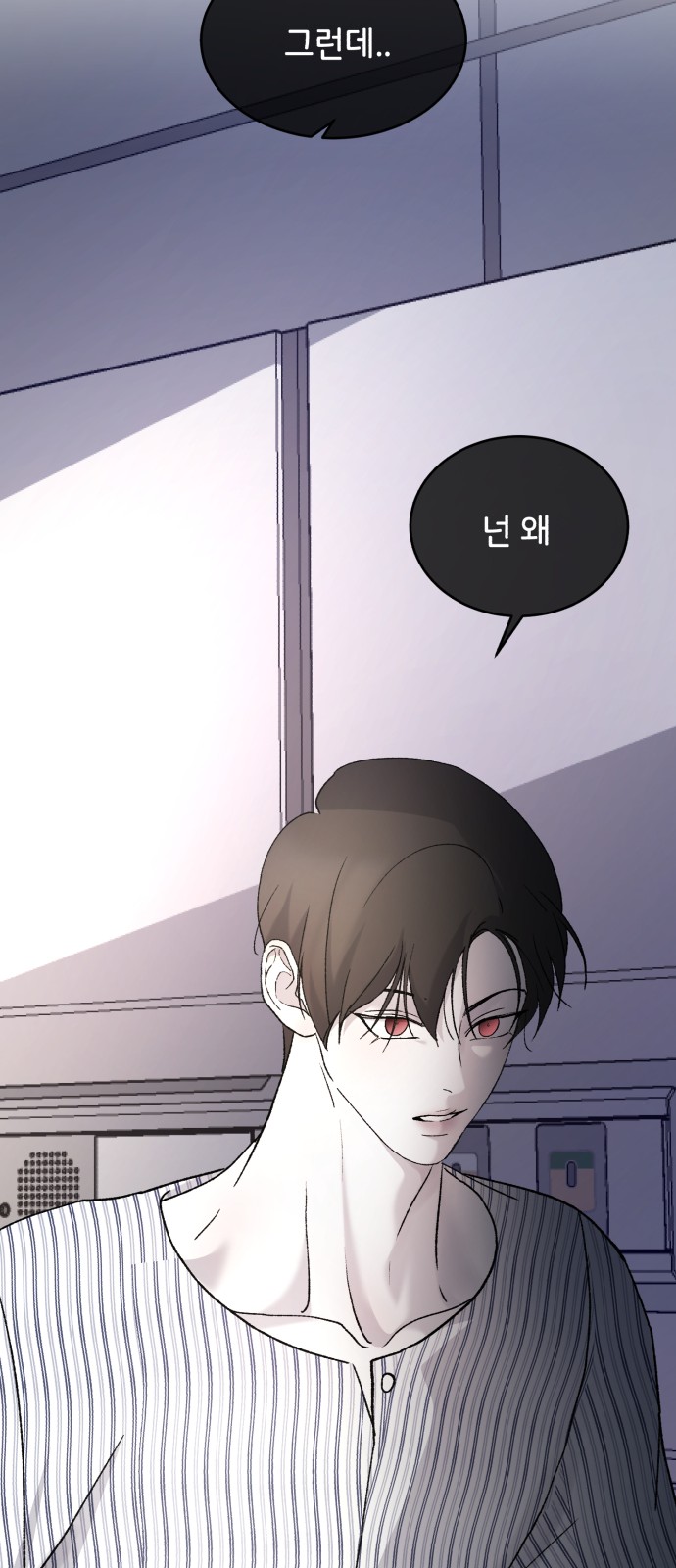 80 페이지