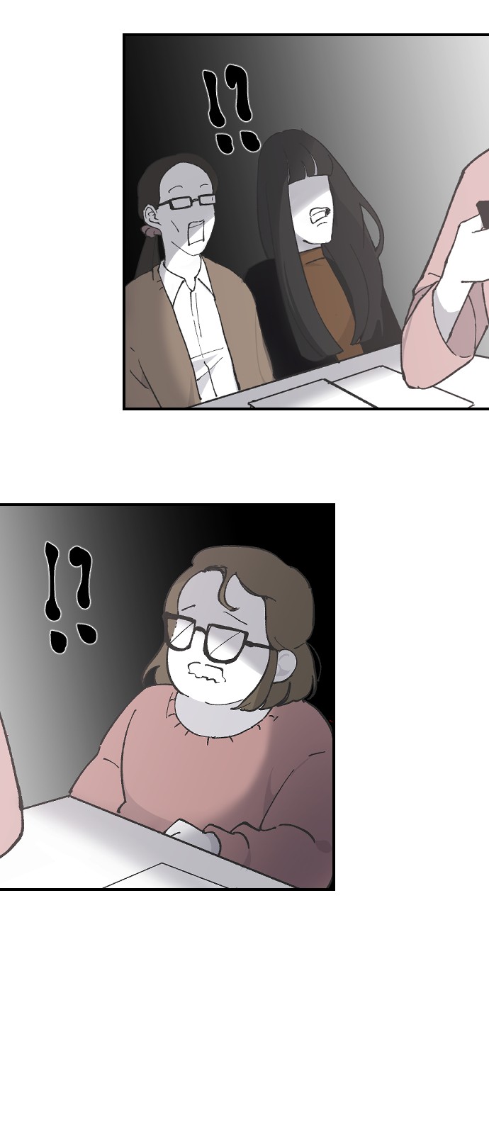 23 페이지