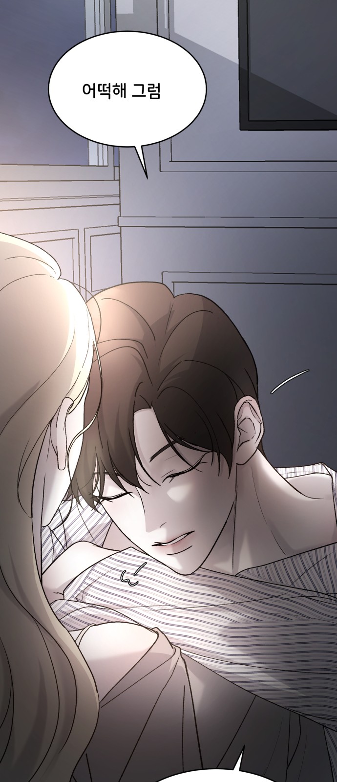 45 페이지