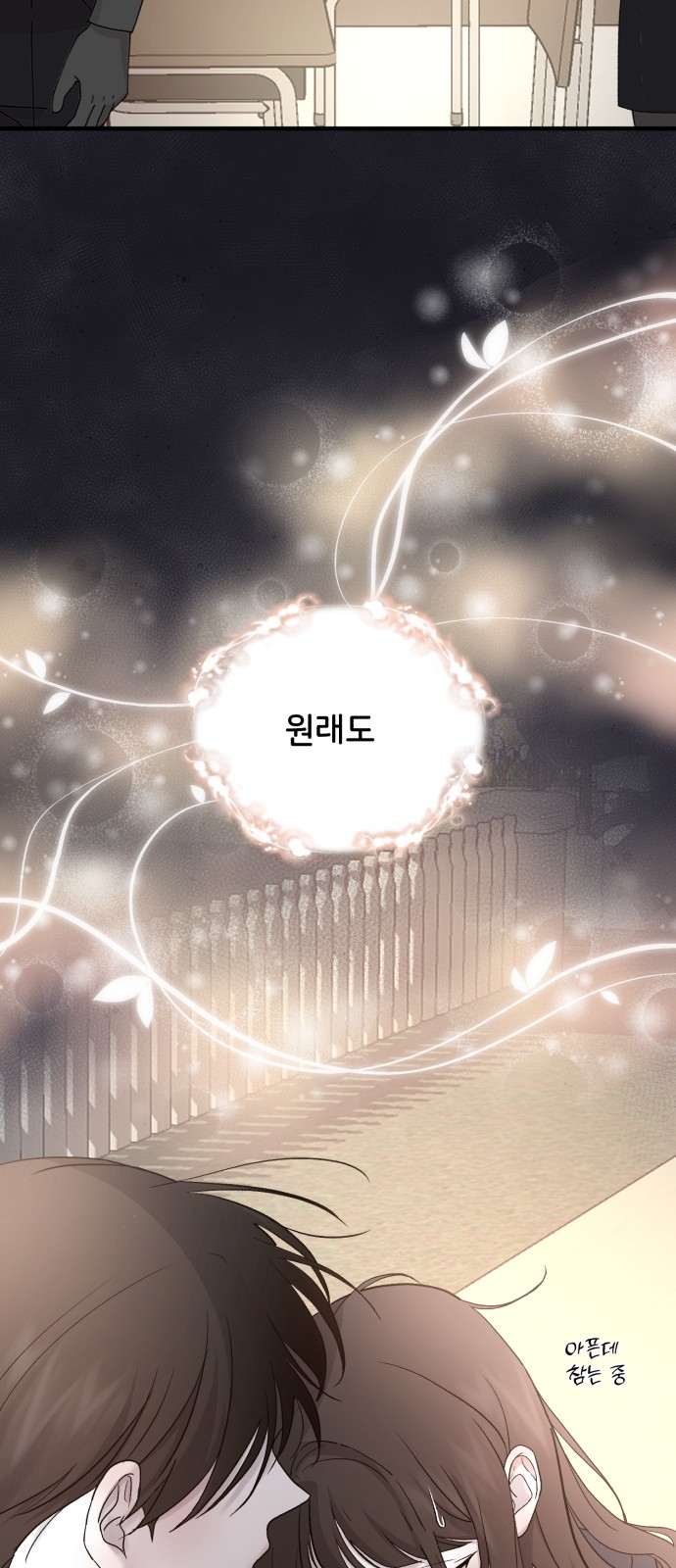 5 페이지