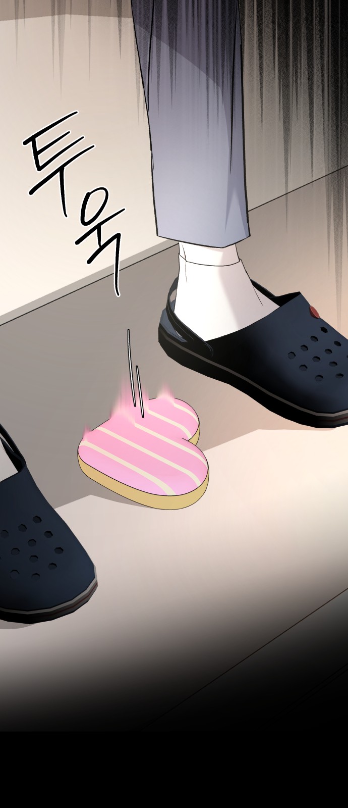 62 페이지